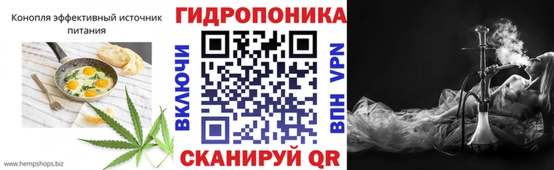 это наркотические препараты  Советск  Печенье с ТГК марихуана 