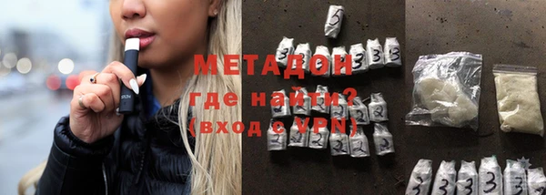 COCAINE Переславль-Залесский
