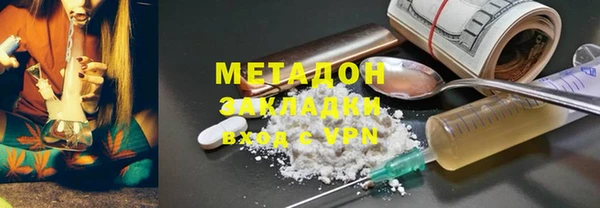 дмт Пестово