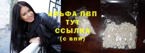 кокаин Баксан