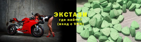 кокаин Баксан