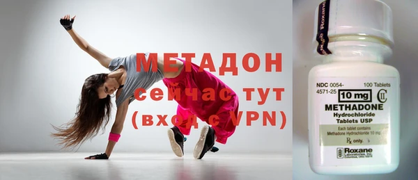 кокаин Баксан