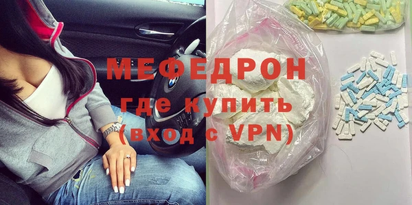 кокаин Баксан