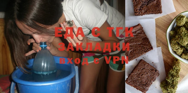 гашишное масло Армянск