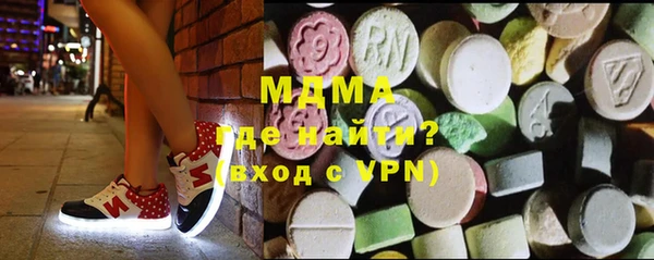МДПВ Балабаново