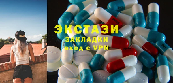 кокаин Баксан